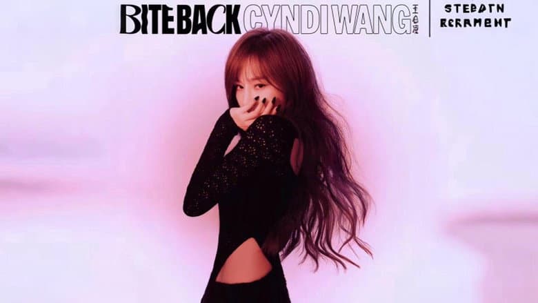 BITE BACK