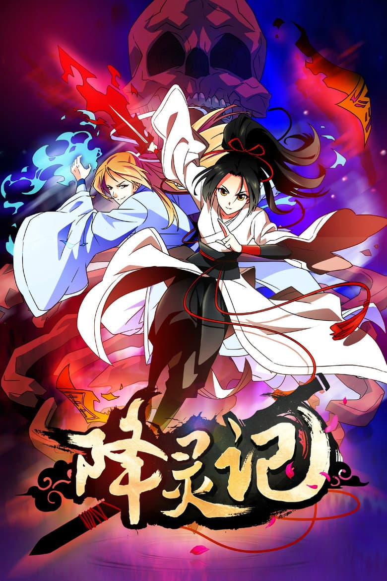 Episode 2