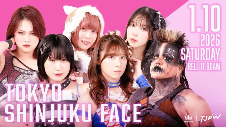 TJPW New-Year Party 2026