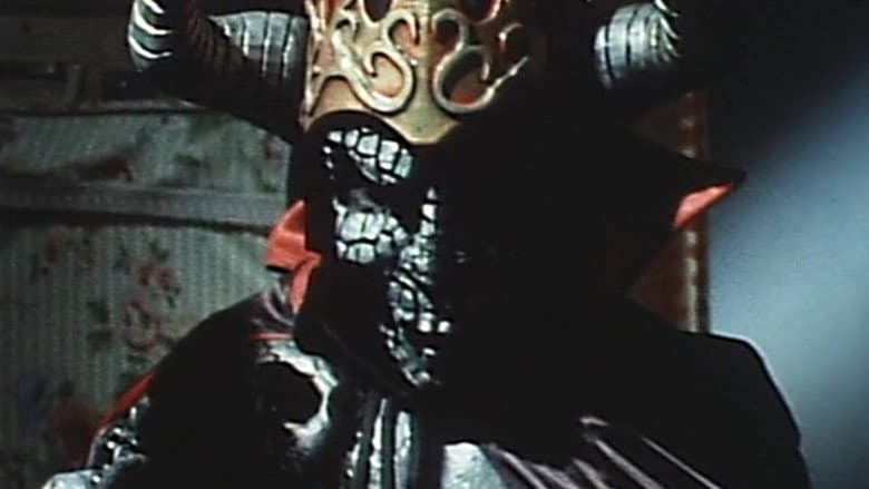 G.O.D.'s Secret Base! X-Rider Sneaks In!!