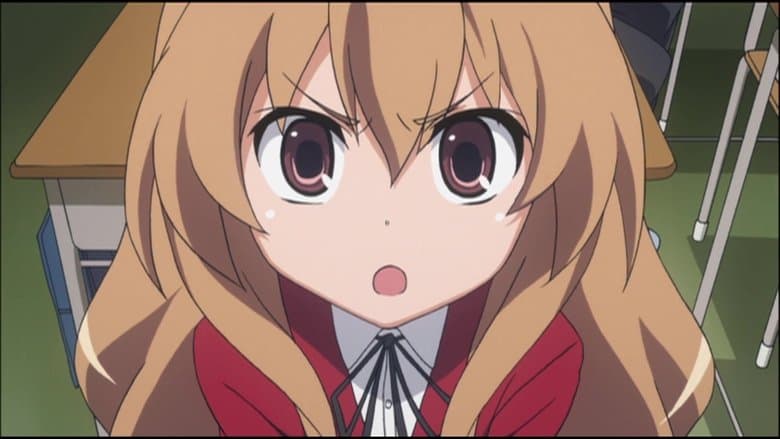 That Look You Had