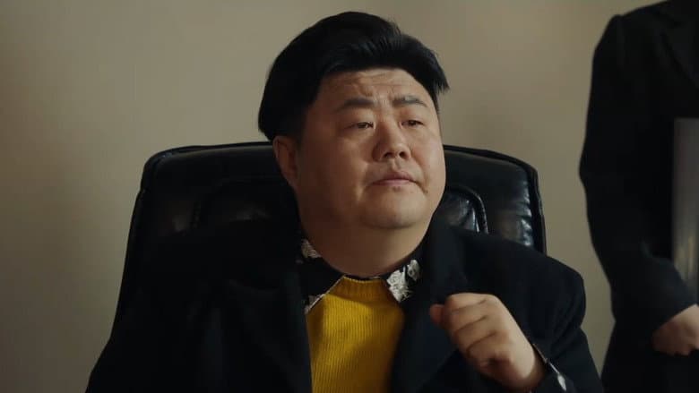 Episode 14