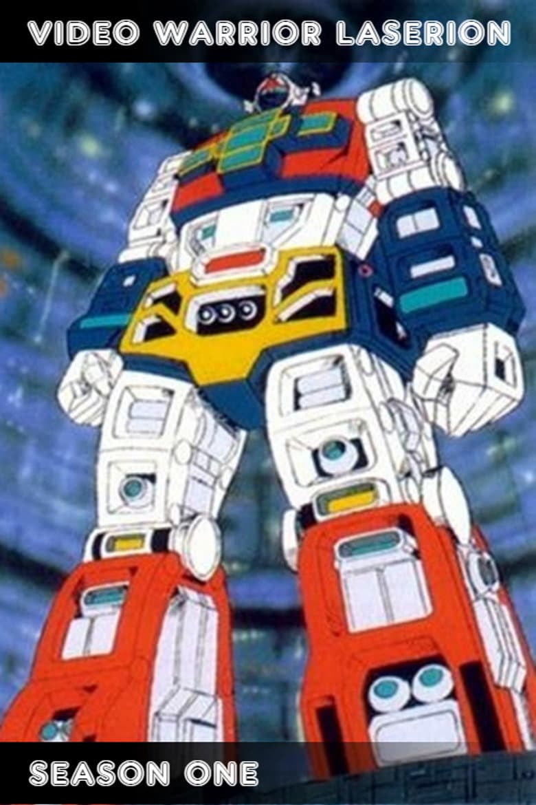My Dream Robot Game