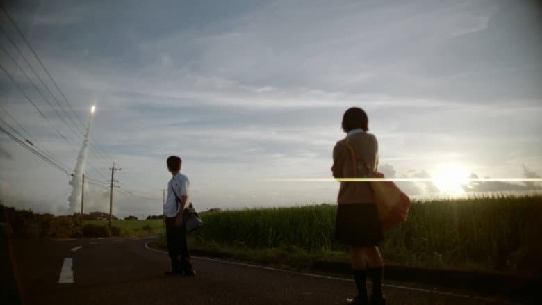 5 Centimeters per Second