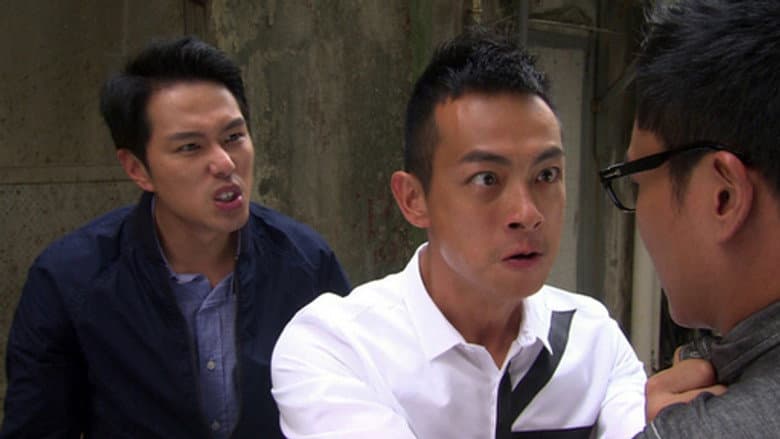 Episode 17