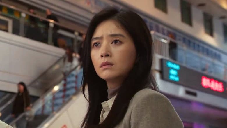 Episode 16