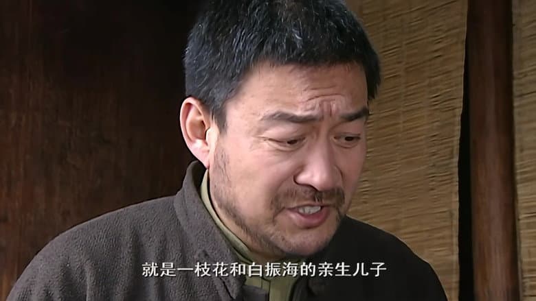 Episode 14