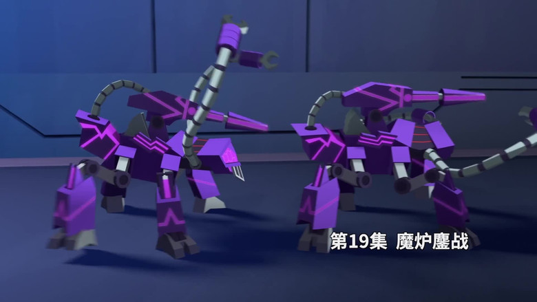 Episode 19