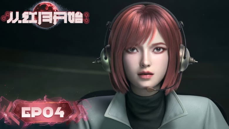 Episode 4