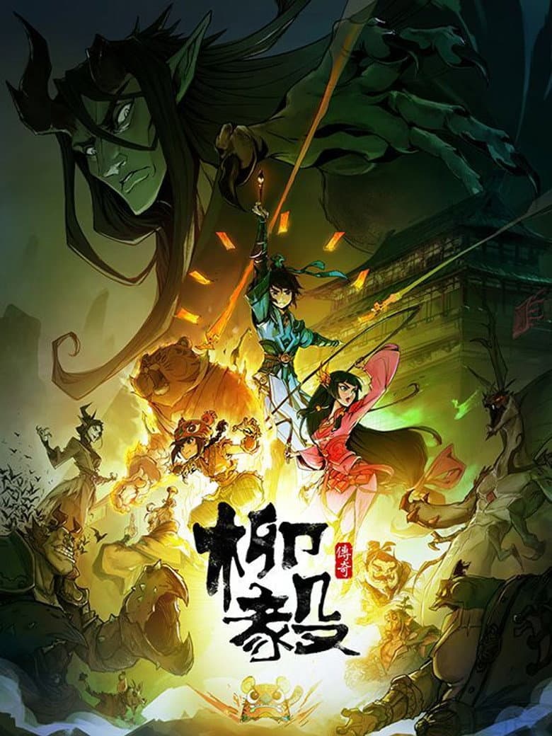 Episode 1