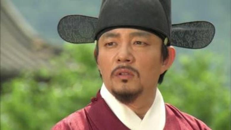 Episode 12