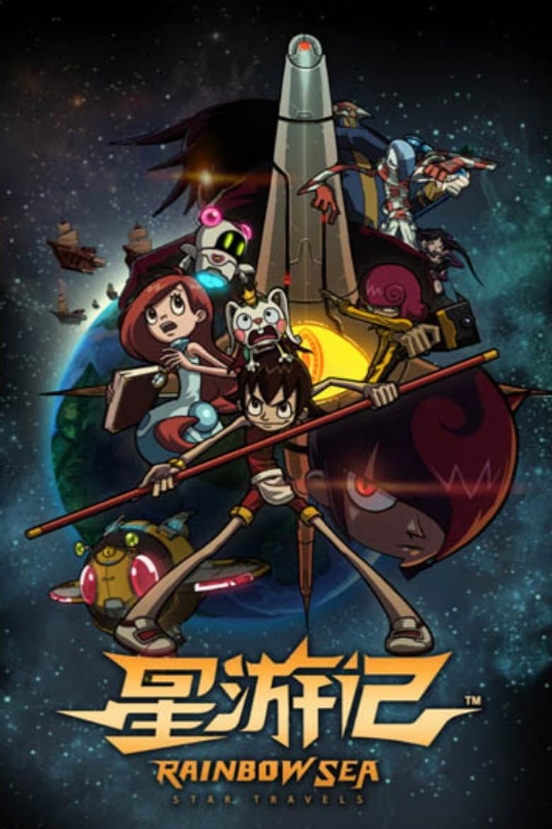 Episode 8