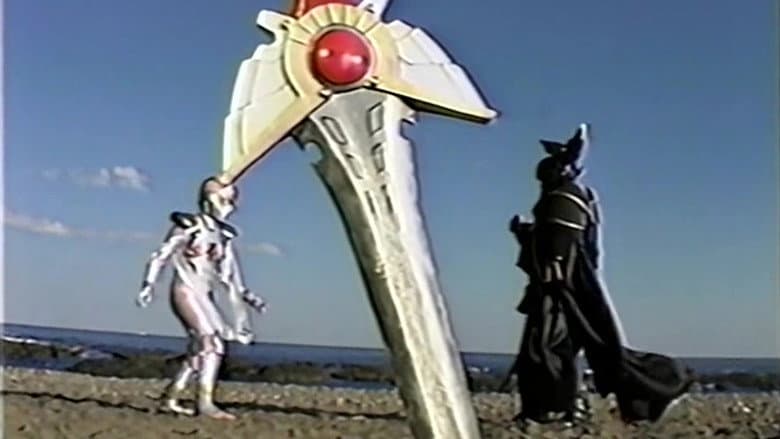 Love Warrior Pantheon 1999