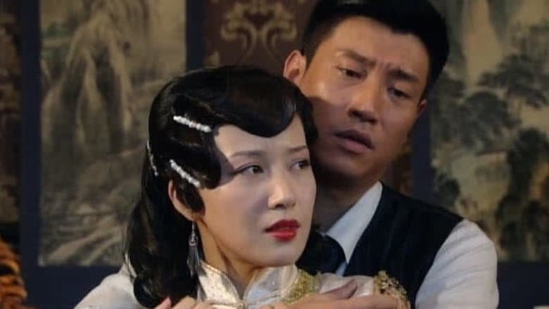 Episode 20