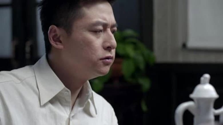 Episode 18