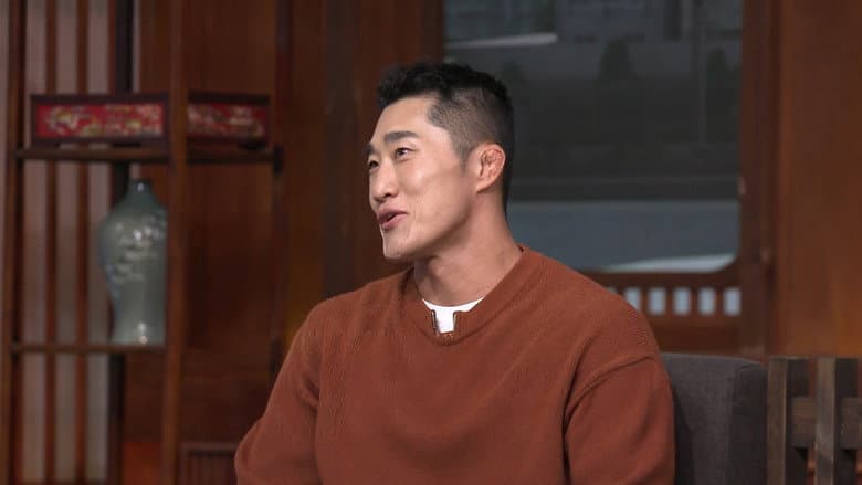 Episode 16