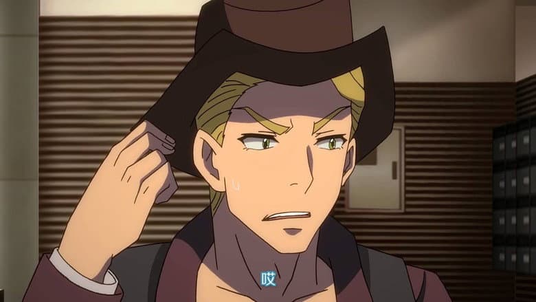 Episode 12