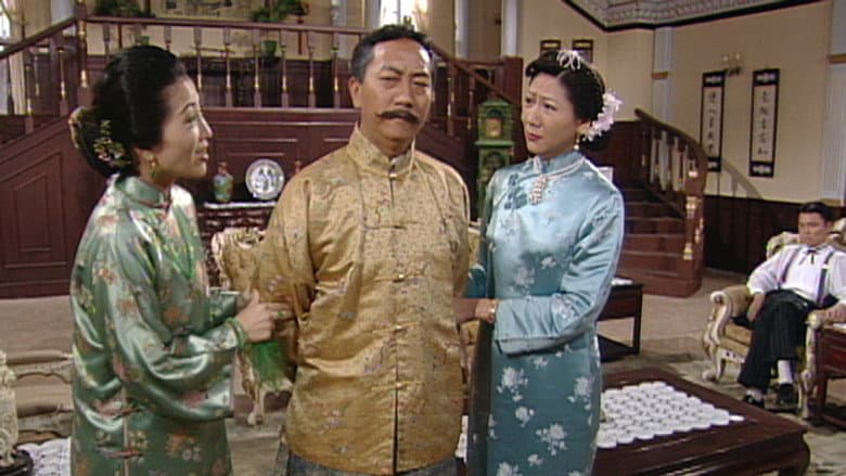 Episode 15