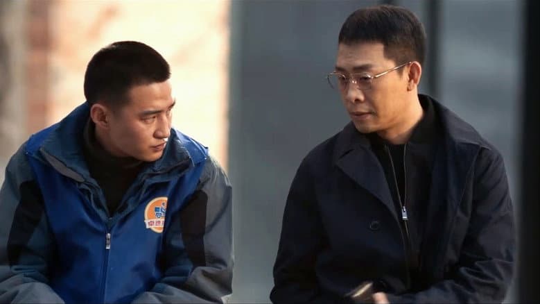 Episode 20