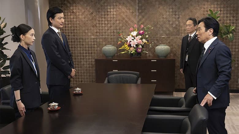 Episode 10