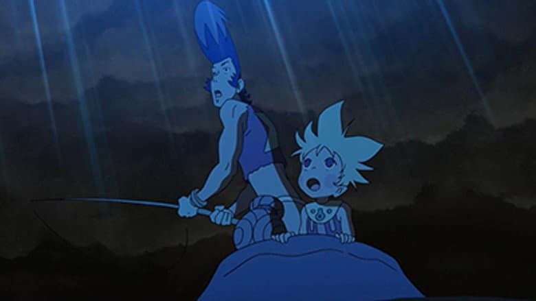 The Big Fish is Huge, Baby