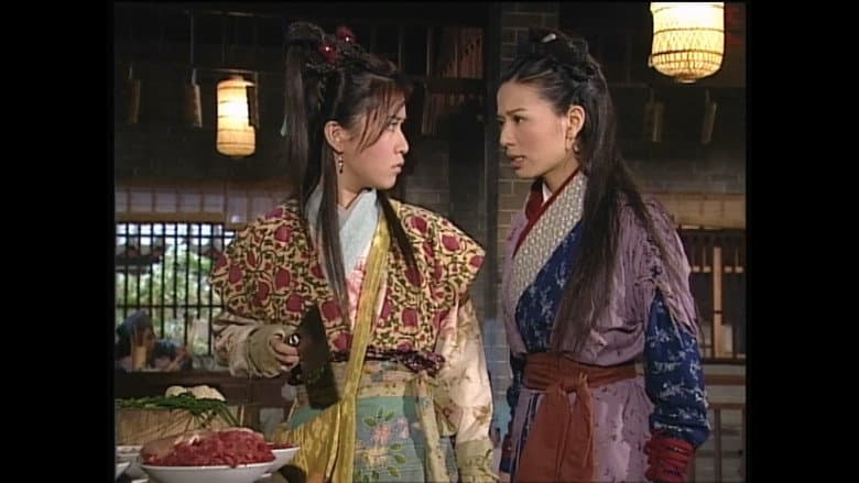 Episode 12