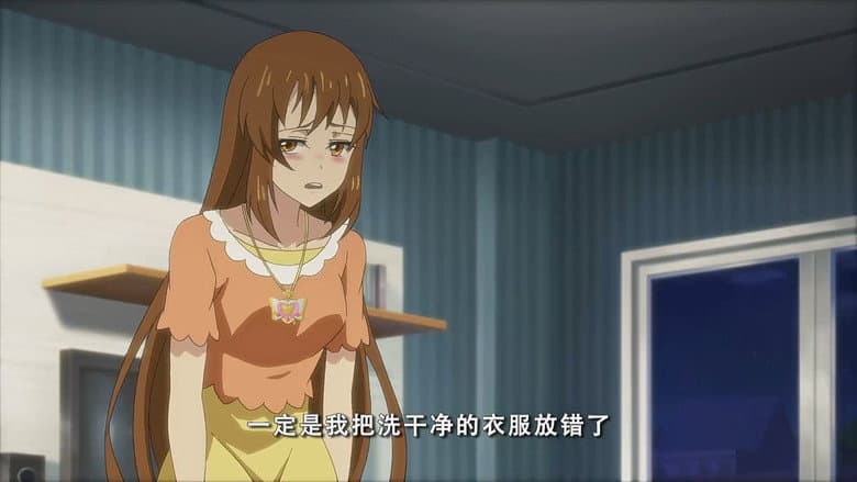 Episode 10