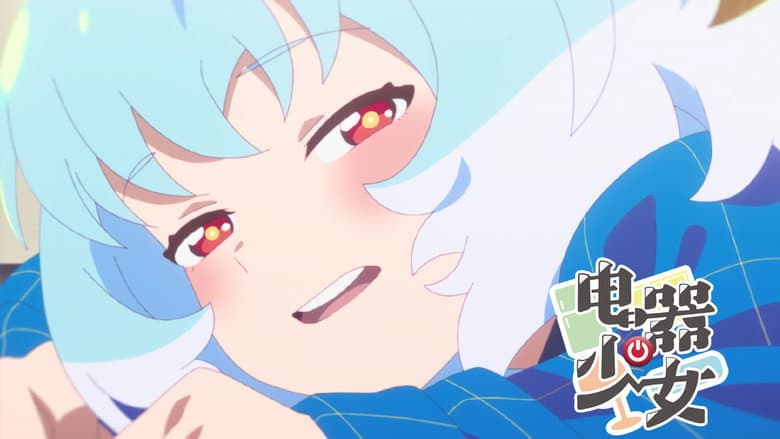 Episode 7