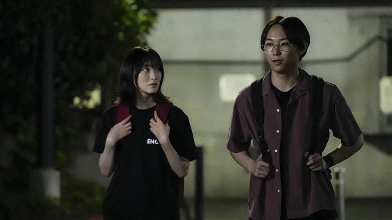 Episode 8