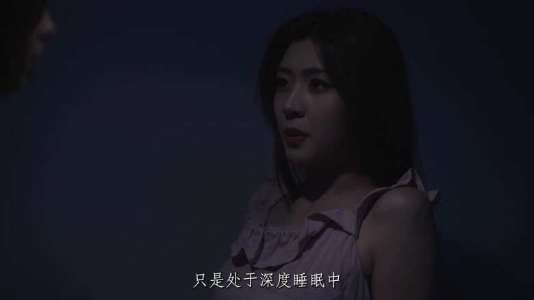 Episode 19