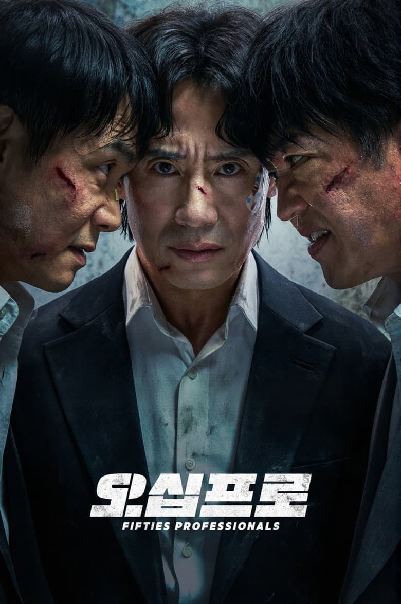 Episode 1