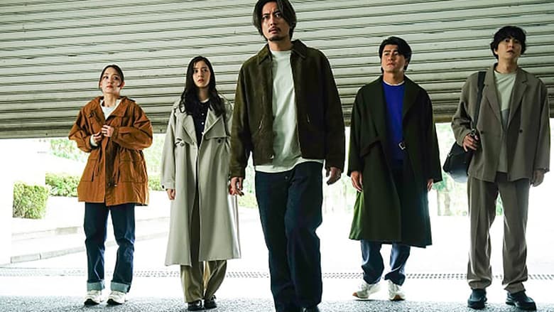 Episode 7