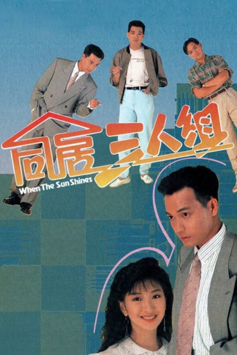 Episode 1