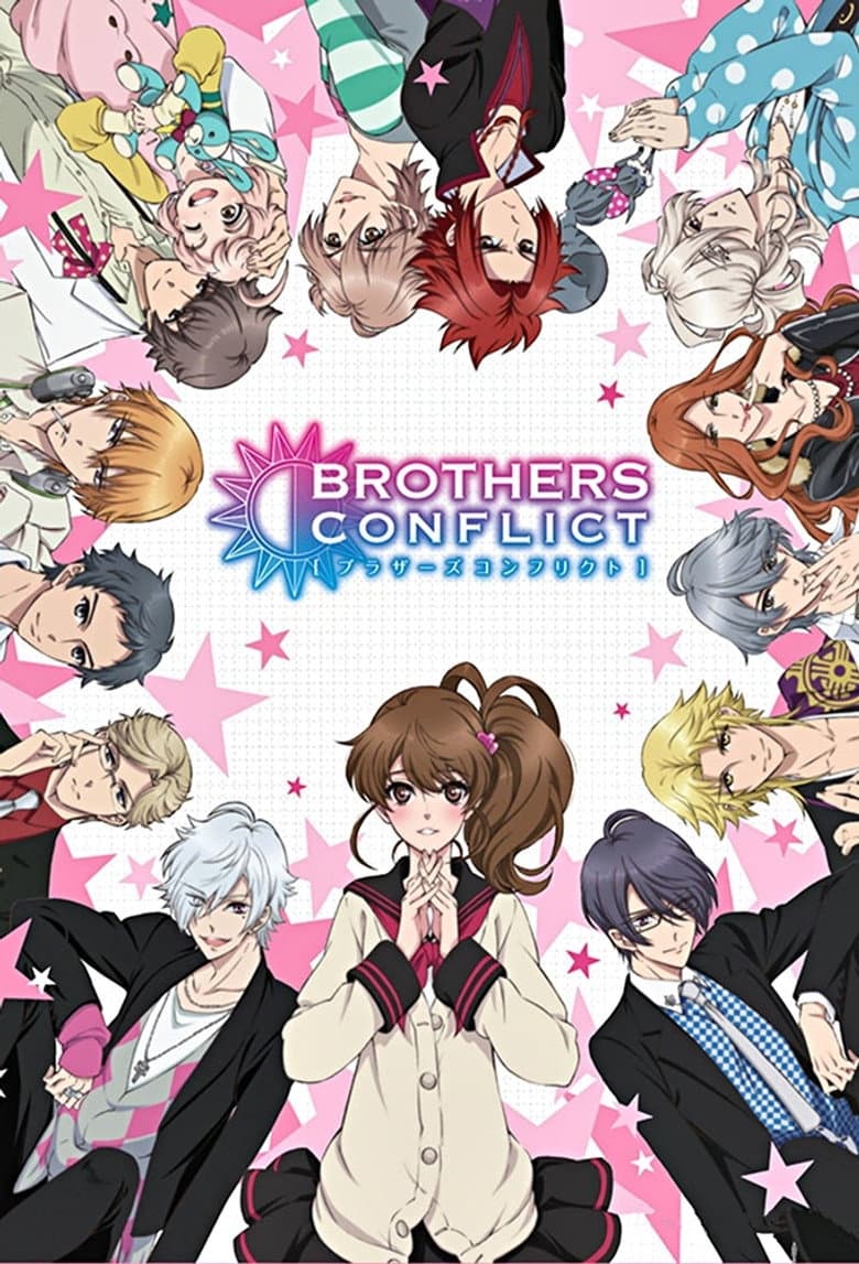 Brothers