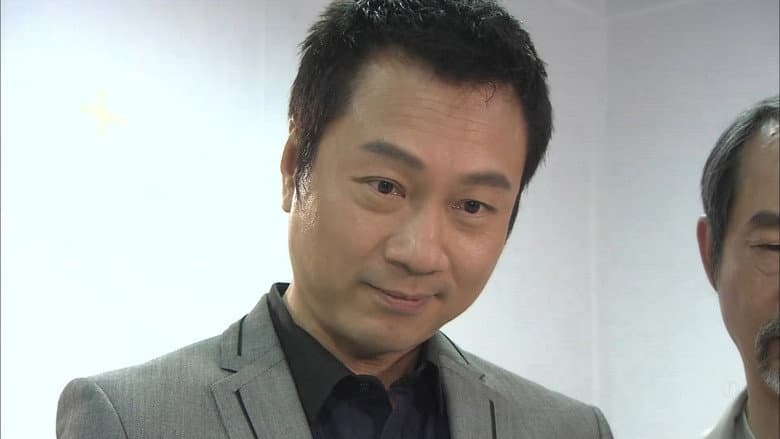 Episode 17