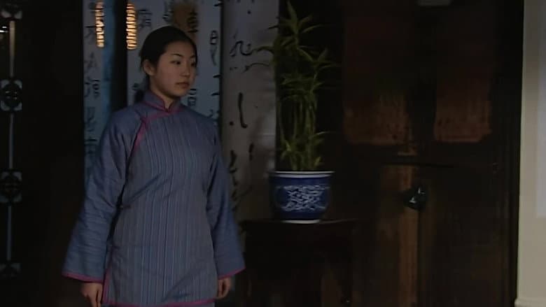Episode 20