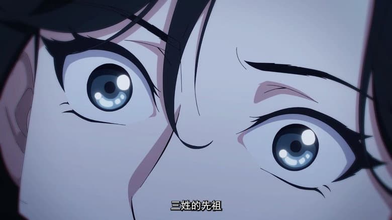 Episode 13