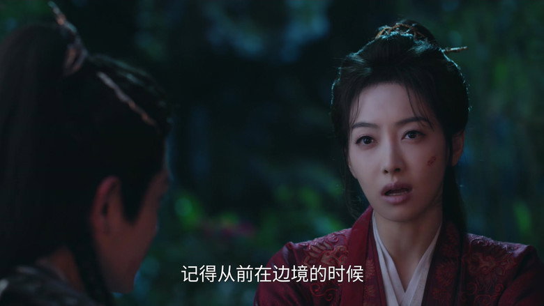 Episode 18
