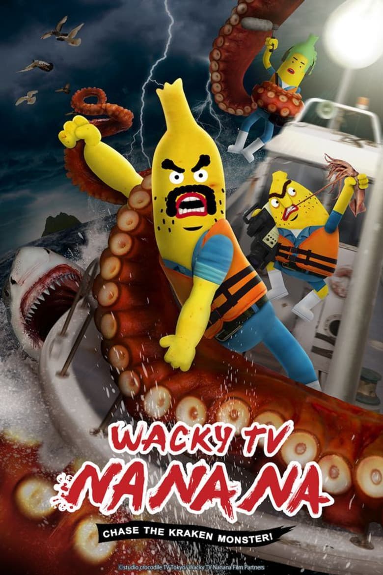 Wacky TV Ships Out!