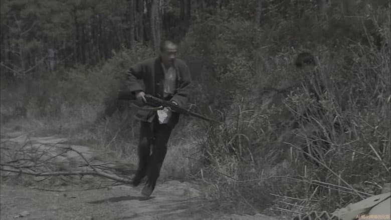 Episode 15