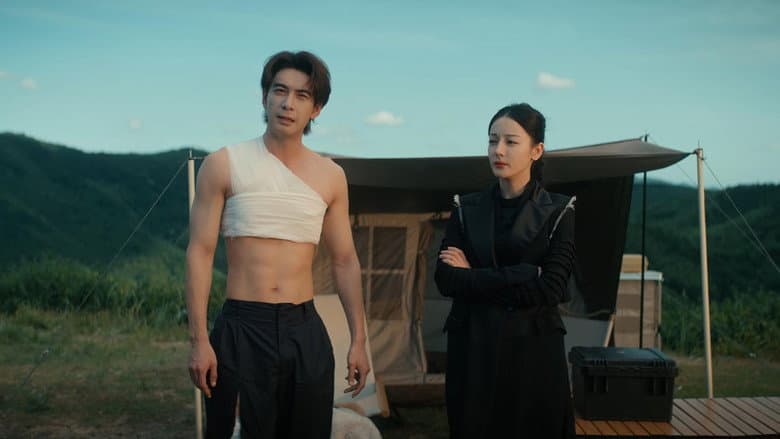 Episode 7