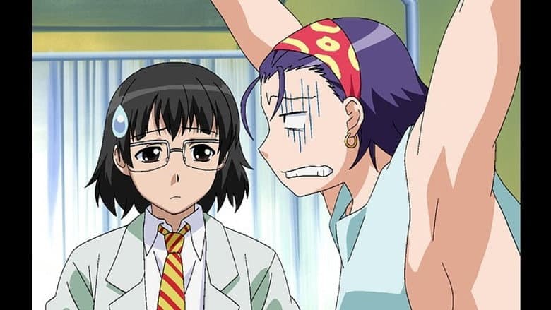 Physical Examinations Are the Scent of a Maiden's Shyness.