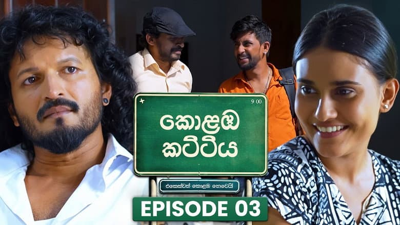 Episode 3