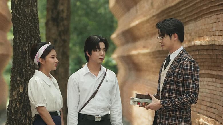 Episode 11