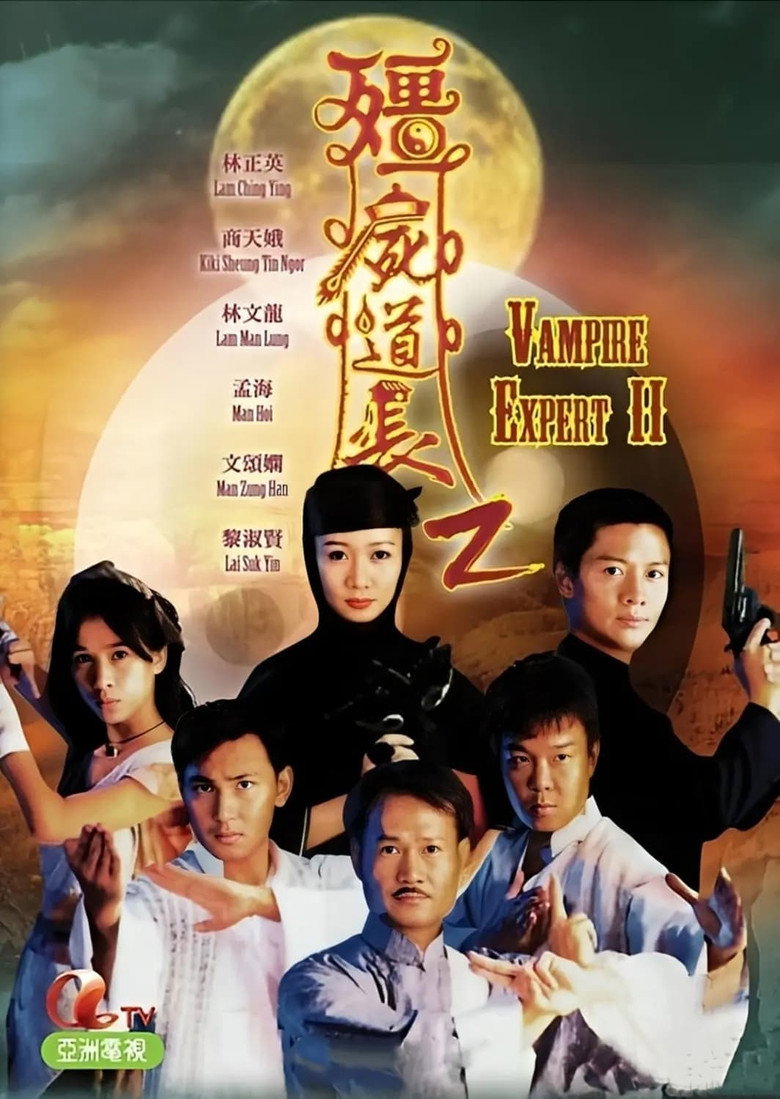 Episode 1