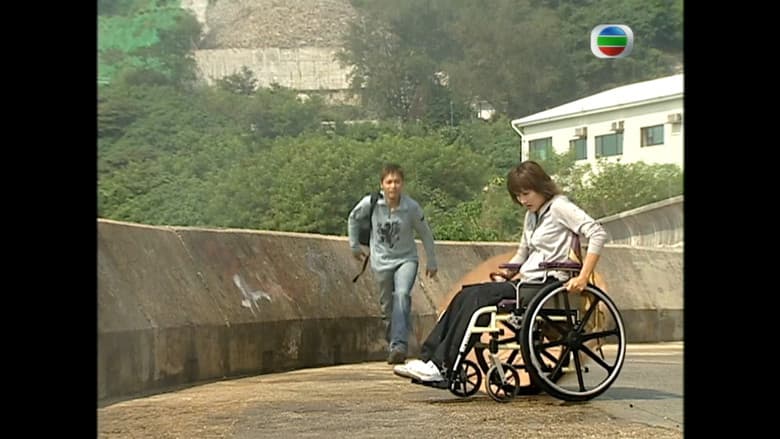 Episode 14