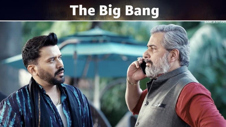 The Big Bang