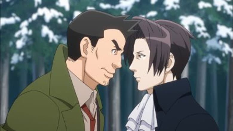 Bridge to the Turnabout - 2nd Trial