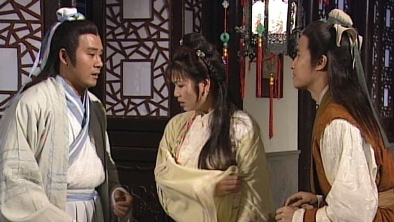 Episode 18