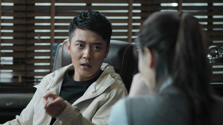 Episode 12
